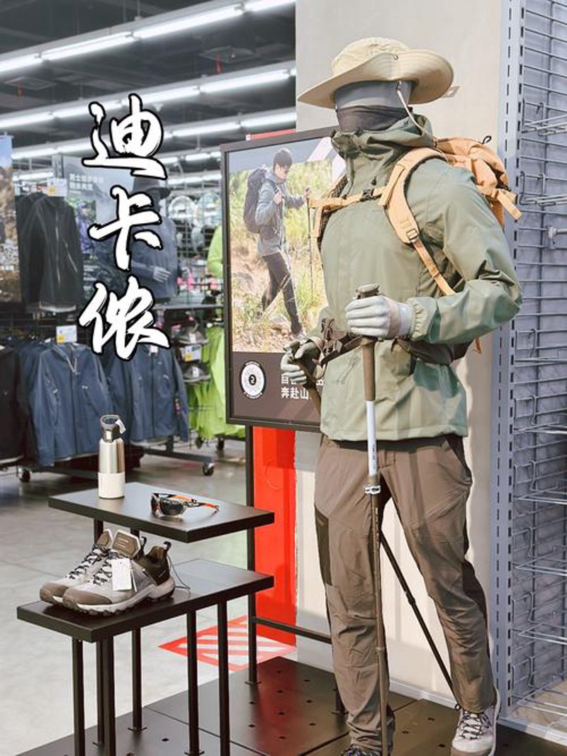 哑铃专卖：健身市场的最新潮流